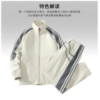 cms/erpbt/backend/web/uploads/erp/collection/images/Men  Clothes/BSXC/EN0160661/img_b/EN0160661_img_b_1